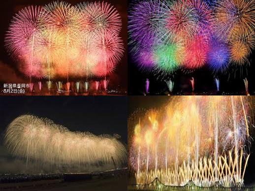 長岡まつり大花火大会_merged