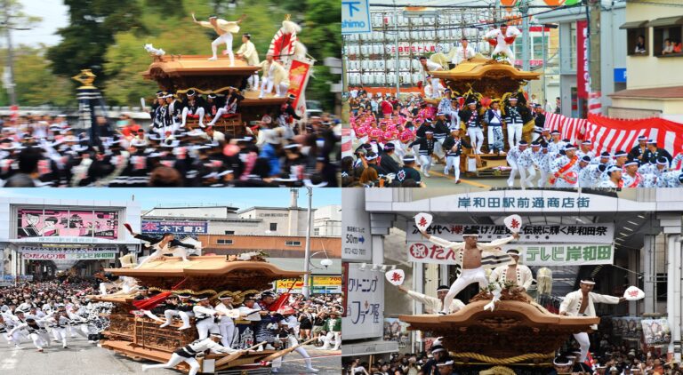 岸和田だんじり祭_merged