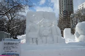 さっぽろ雪まつり 市民雪像.jpg