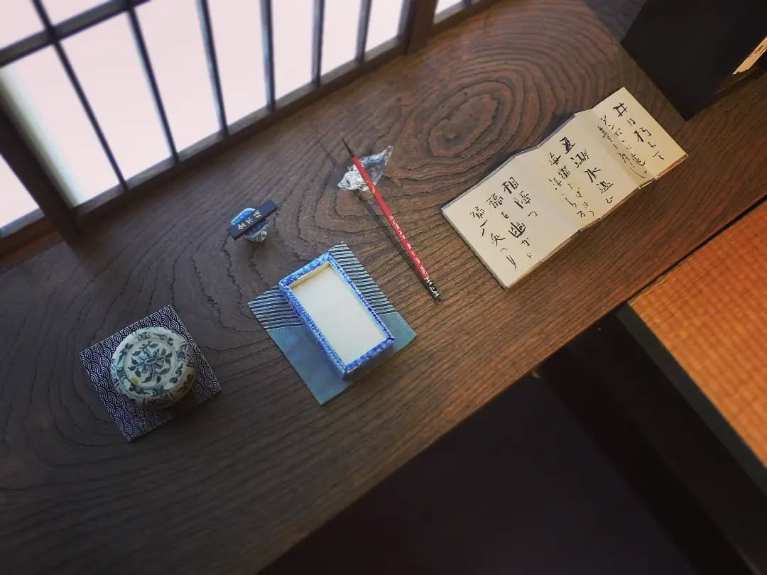 Instagram Post (Carousel Album)