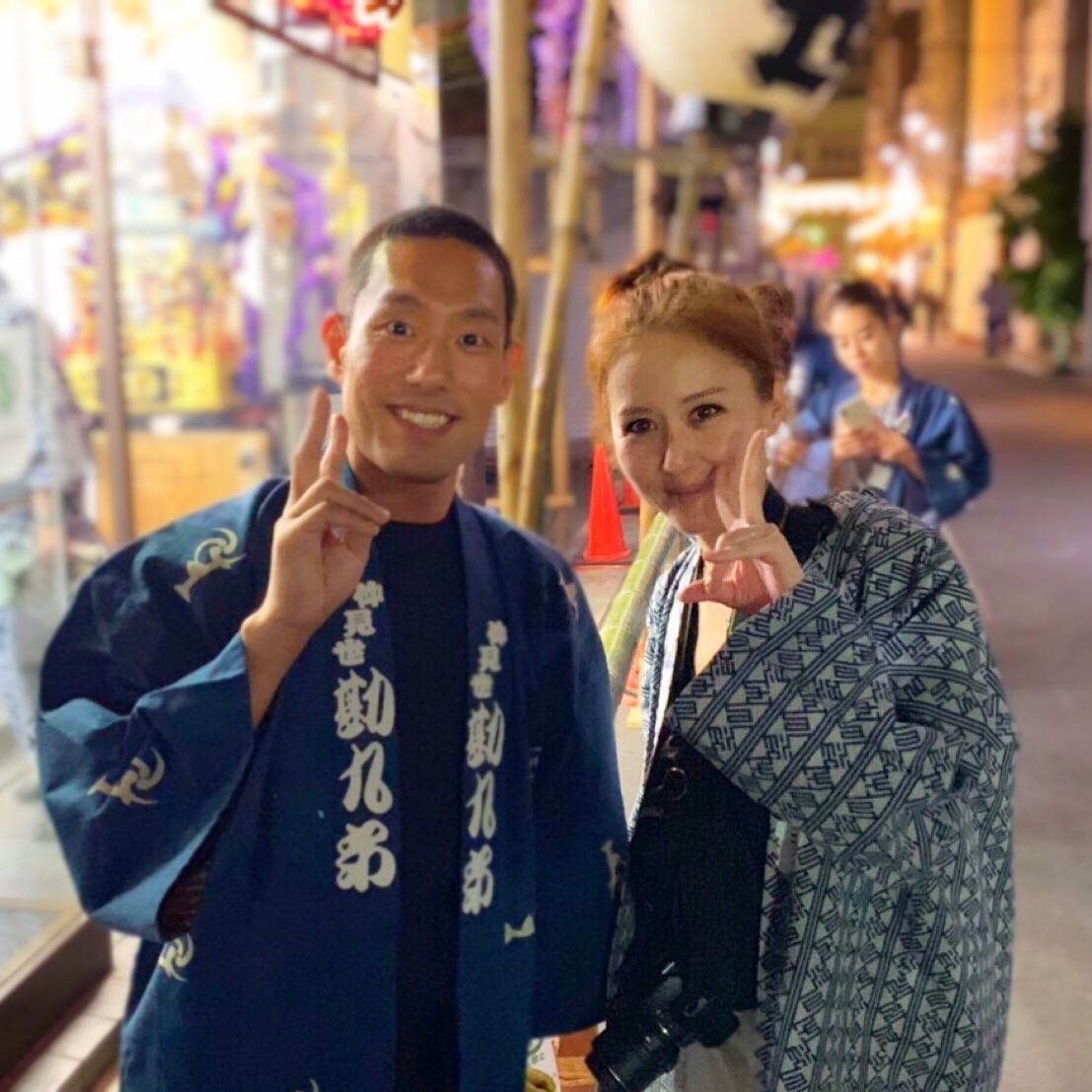 Instagram Post