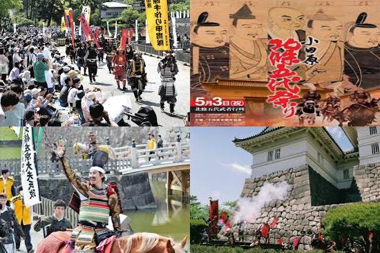 小田原北條五代祭り_merged