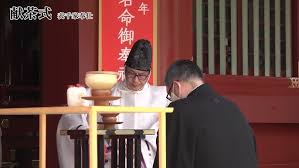 神田祭 献茶式・前斎神事.jpg