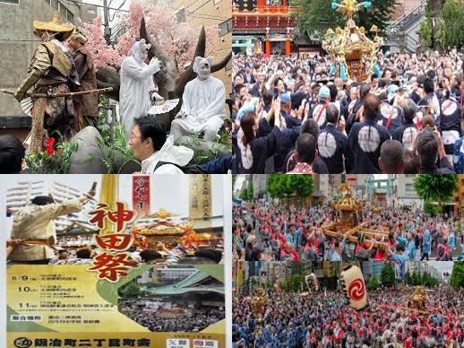 神田祭_merged