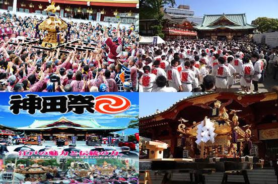 神田祭_merged