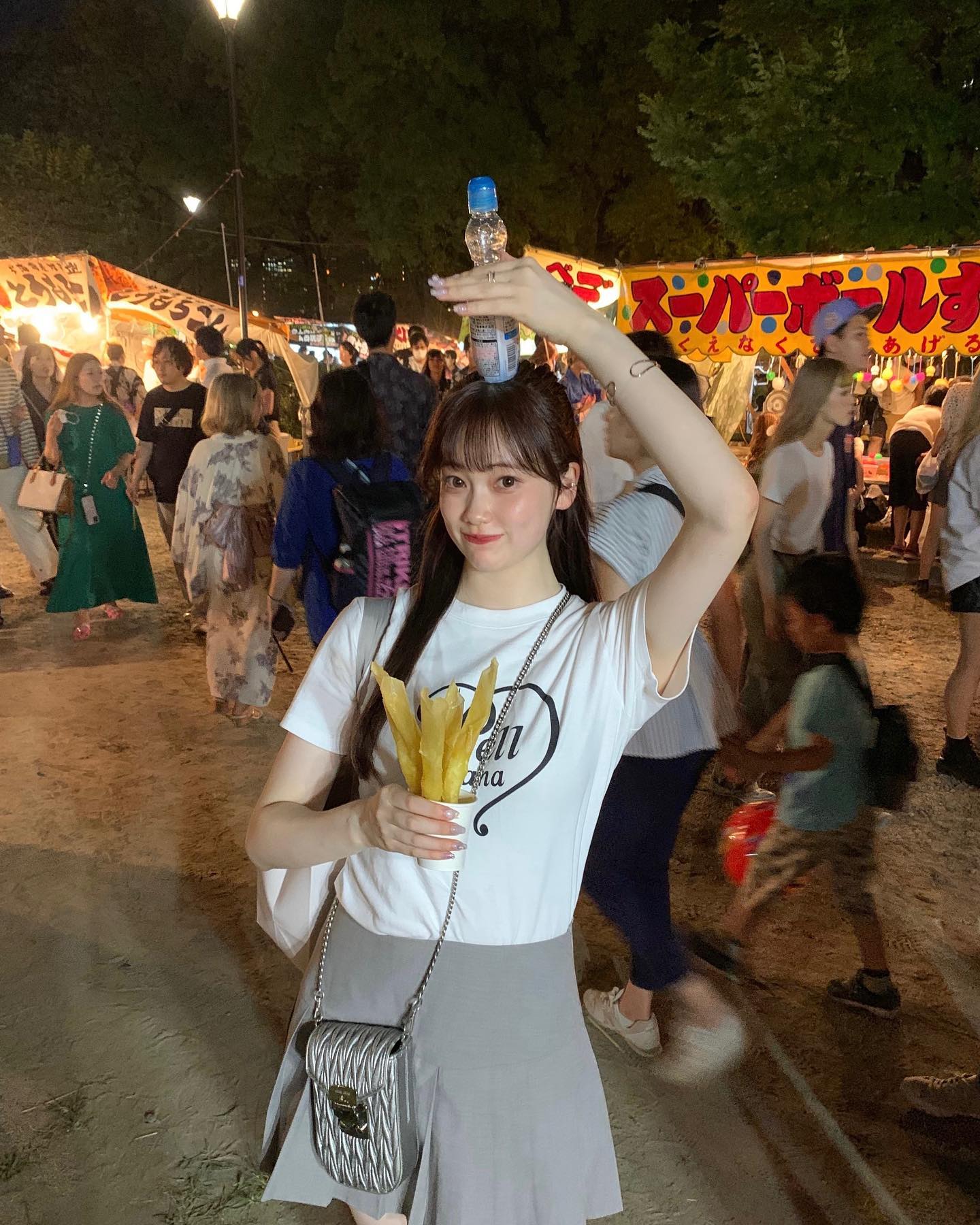 Instagram Post (Carousel Album)