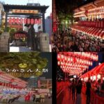 とうかさん大祭_merged