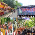 北海道神宮例祭_merged