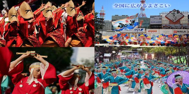 よさこい祭り