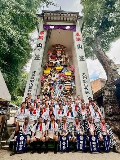 博多祇園山笠 集団山見せ