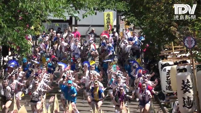 阿波おどり 流し踊り