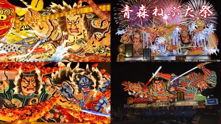 青森ねぶた祭_merged